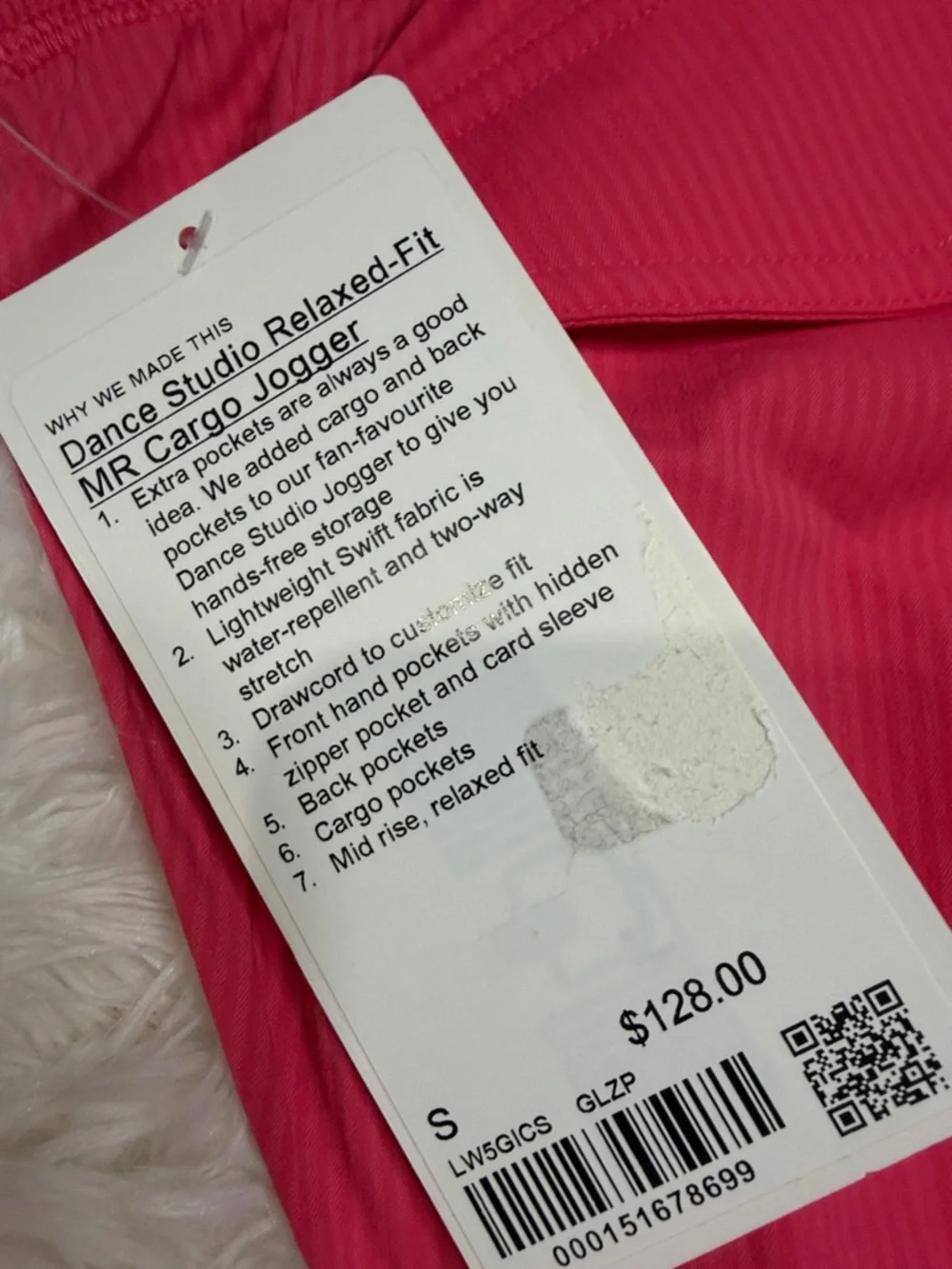 NWT Lululemon Dance Studio Jogger - Picture 7 of 7